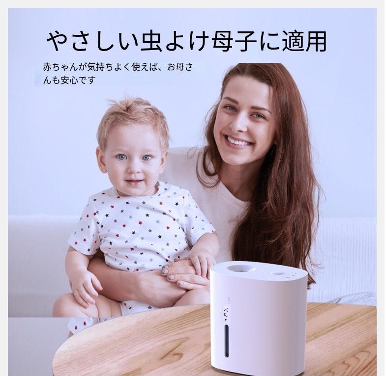 新しい夏の家の母と赤ちゃんのグレードの蚊取り線香無臭とサイレントを選択します