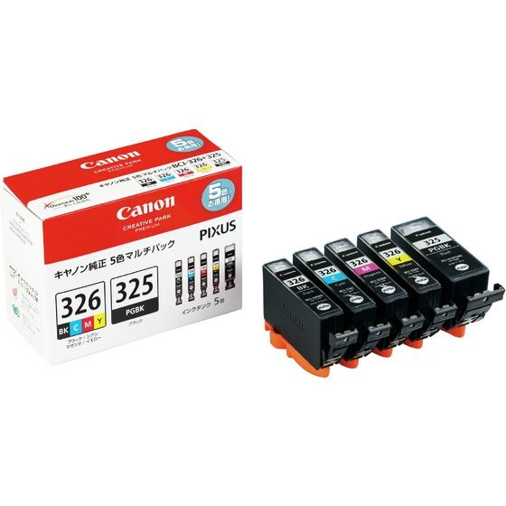 インクカートリッジBCI-326 BK/C/M/Y + BCI-325 マルチパック BCI-326+325/5MP