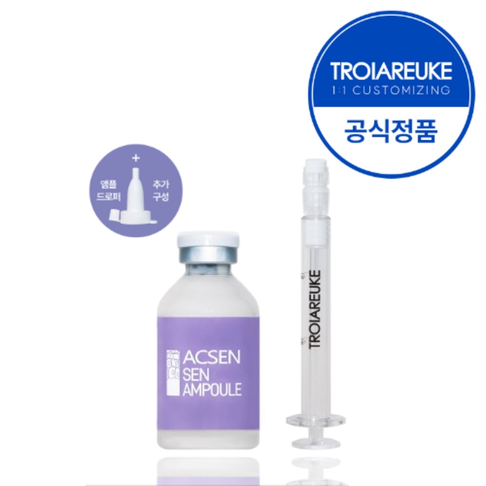 トロイアルケ センアンプルローズ様