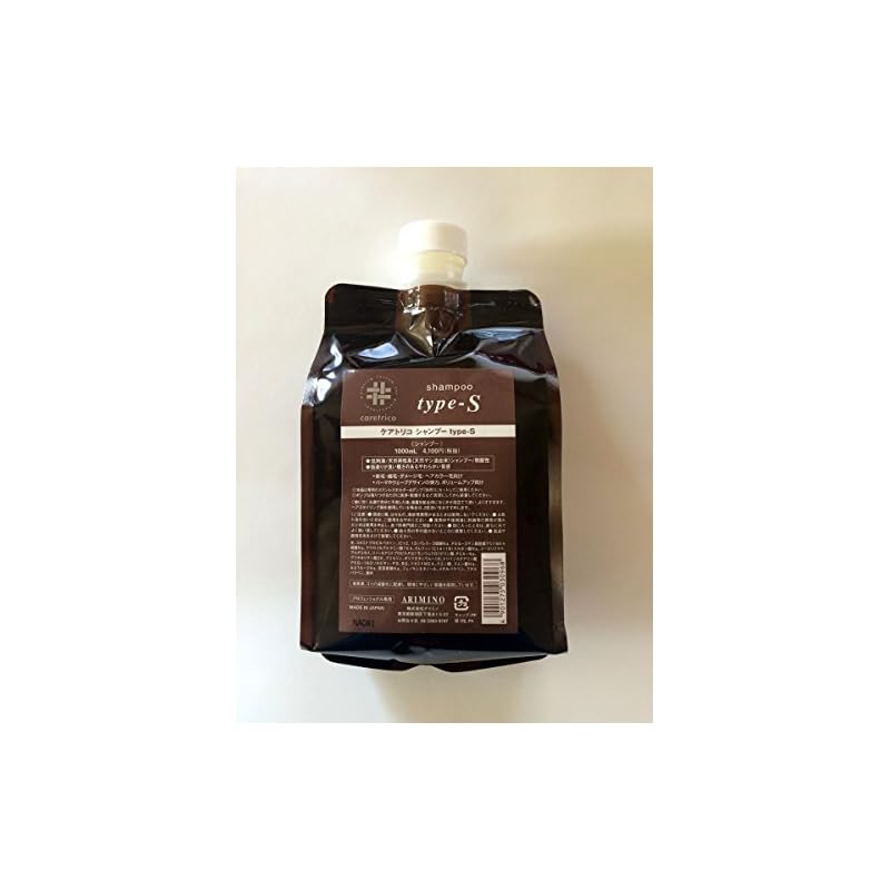 アリミノ ケアトリコ シャンプー type-S 1000ml レフィル クリーム クリア 1リットル (x 1)