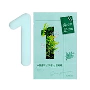 Qoo10] インセルダーム 【密着シート】コラーゲン100 メルティ