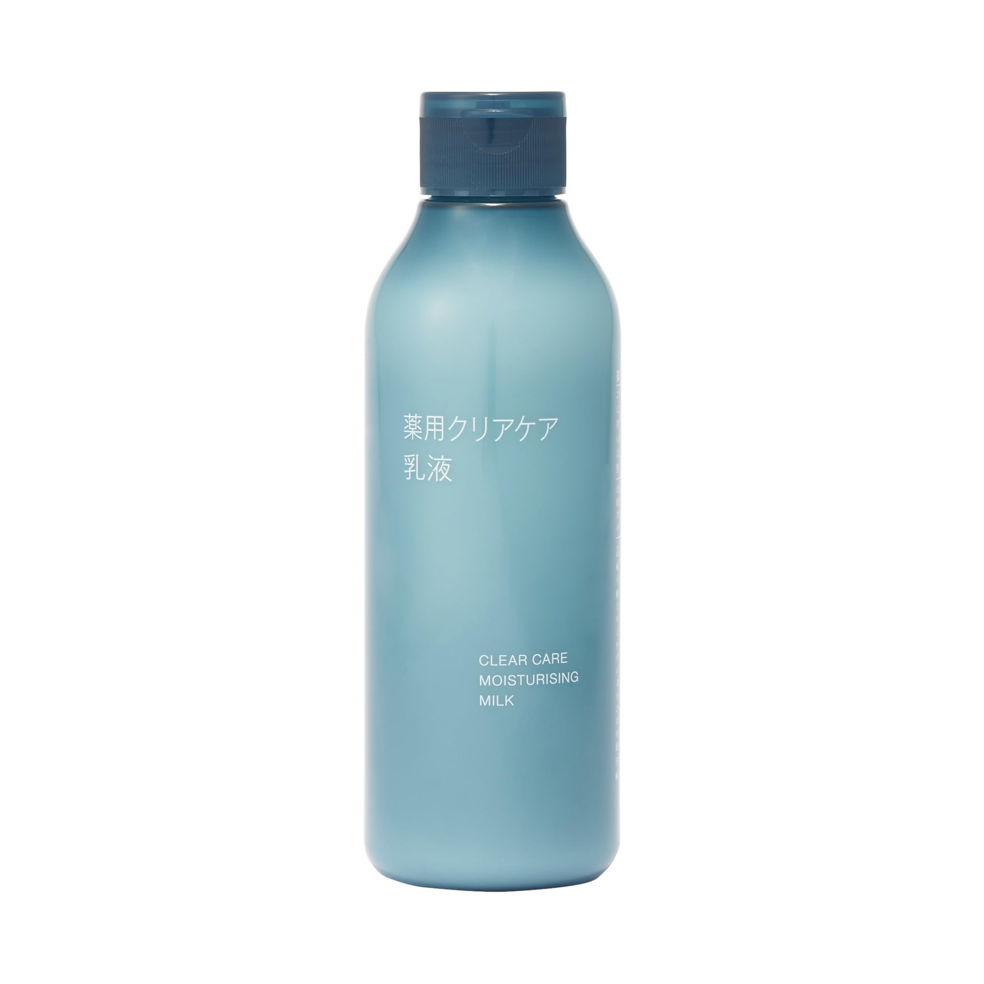Qoo10] 無印良品 無印良品 薬用クリアケア乳液 200mL : スキンケア