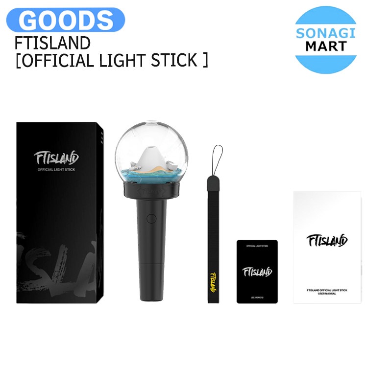 国内発送 FTISLAND [ OFFICIAL LIGHT STICK ] / 公式グッズ /1次予約