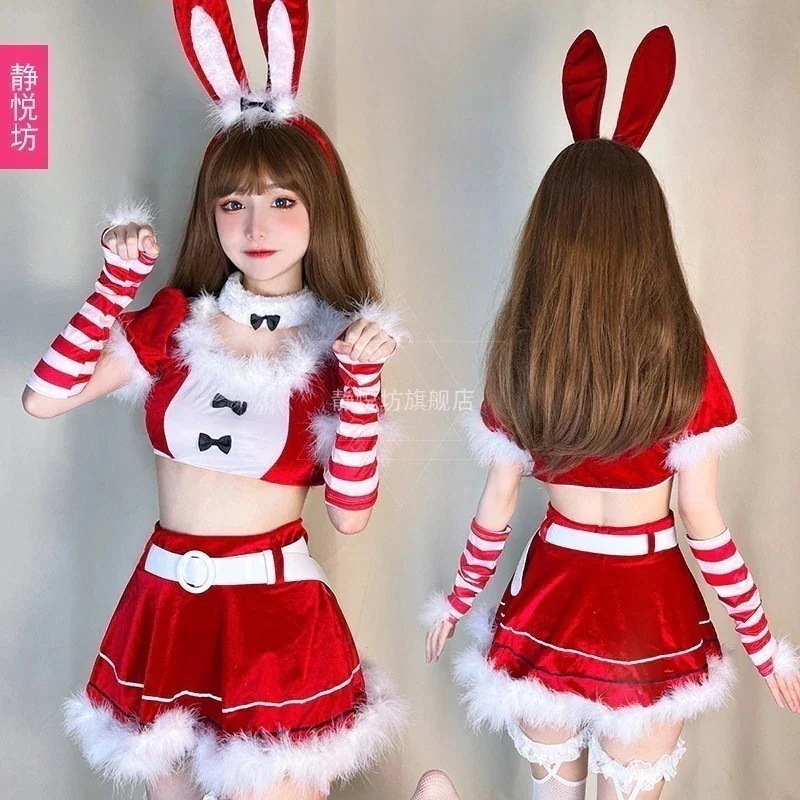 クリスマス服大人女性クリスマス服祝日パーティーはウサギ女子ウサギ服セクシーな舞台演技服を装います30%までに制限