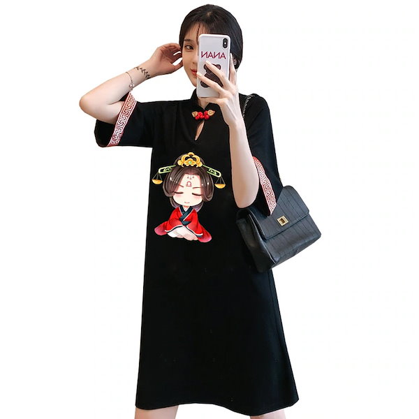 Qoo10] マタニティ 服 ワンピース 事務服 オフ