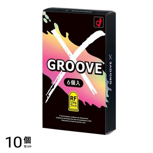 オカモト GROOVE(グルーヴ) X リアルフィット 6個入 10個セット