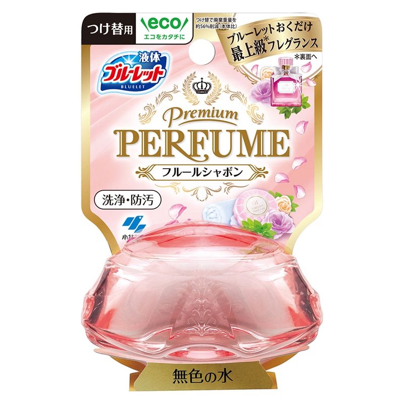 �u���[���b�gPremium PERFUME �t���[���V���{�� ���֗p 70ml