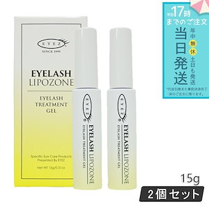 Qoo10] エマーキット EMAKED (エマーキット)10パーセ : ポイントメイク