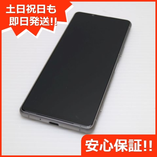 超美品 SO-53B Xperia 5 III フロストシルバー 本体 即日発送 土日祝発送OK 88