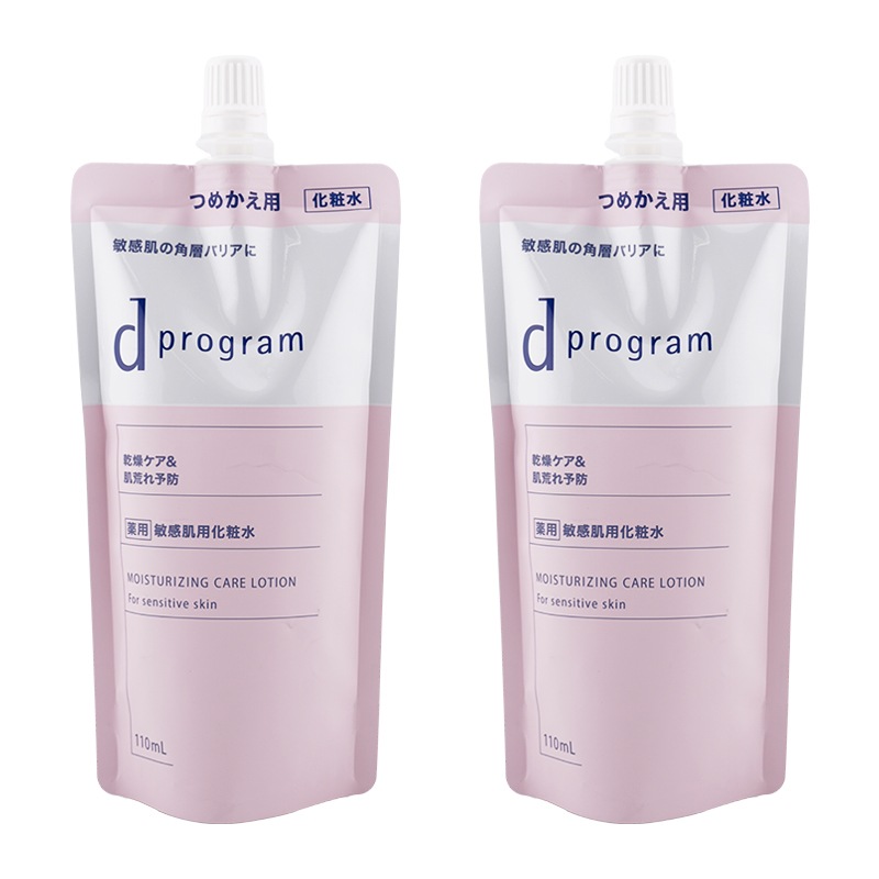 [2個セット]モイストケア ローション EX レフィル 110ml 詰め替え用 敏感肌用化粧水 無香料 無着色 弱酸性[医薬部外品][ギフトラッピング対応]