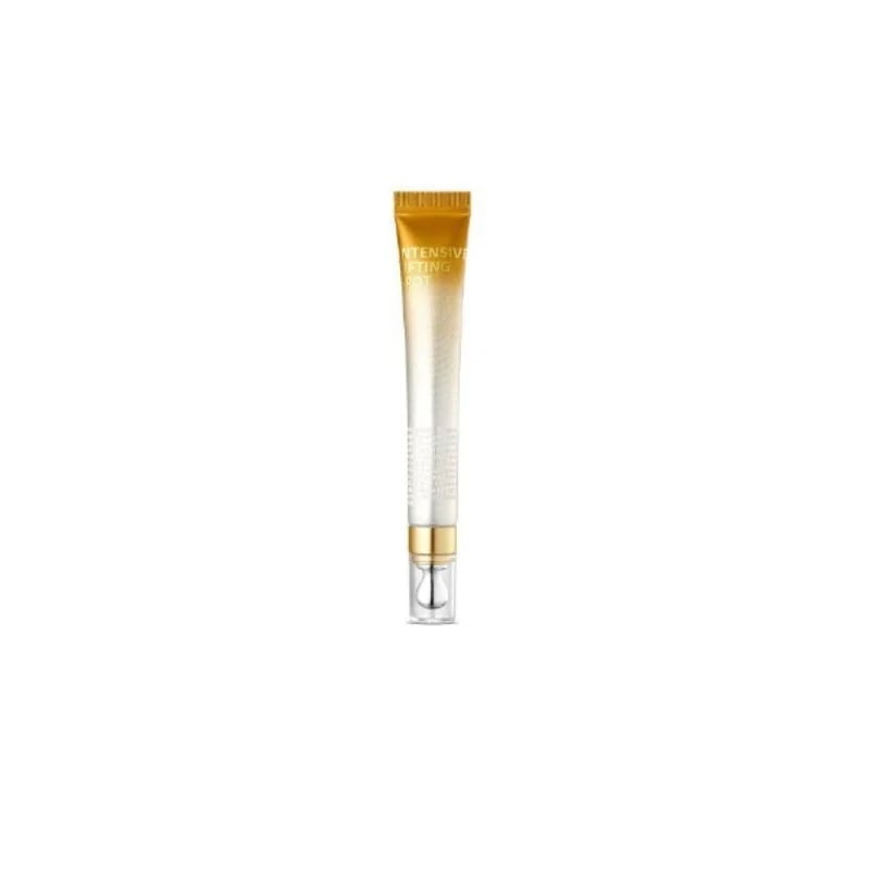 インテンシブリフティングスポット 25ml