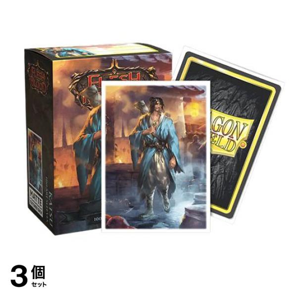 ドラゴンシールド マットアートスリーブ フレッシュ&ブラッド AT-16080 Katsu 100枚入 3個セット
