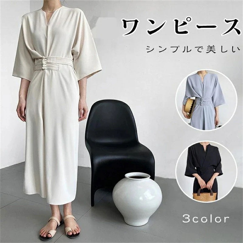 ワンピース レディース ドレス ロングワンピース 無地 Aライン ハイウエスト 着痩せ 卒業式 入学式 女子会 通勤 OL フォーマル かわいい 上品
