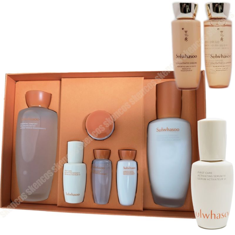 滋陰2種企画セット/滋陰水125ml+滋陰乳液125ml+滋陰生(ジャウムセン)2種サンプルキット/ローションスキン25ml+潤燥エッセンス 15ml/윤조에센스