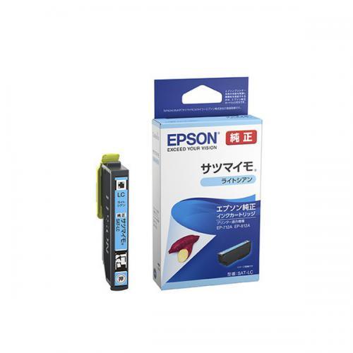 SAT-LC [���C�g�V�A��]