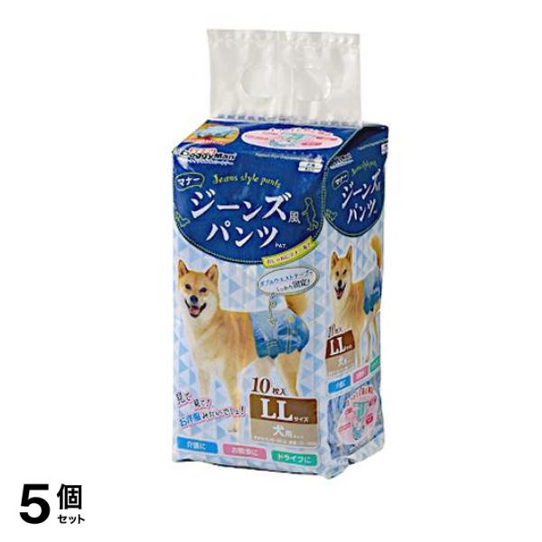 ドギーマン ジーンズ風パンツ LLサイズ 10枚入 5個セット