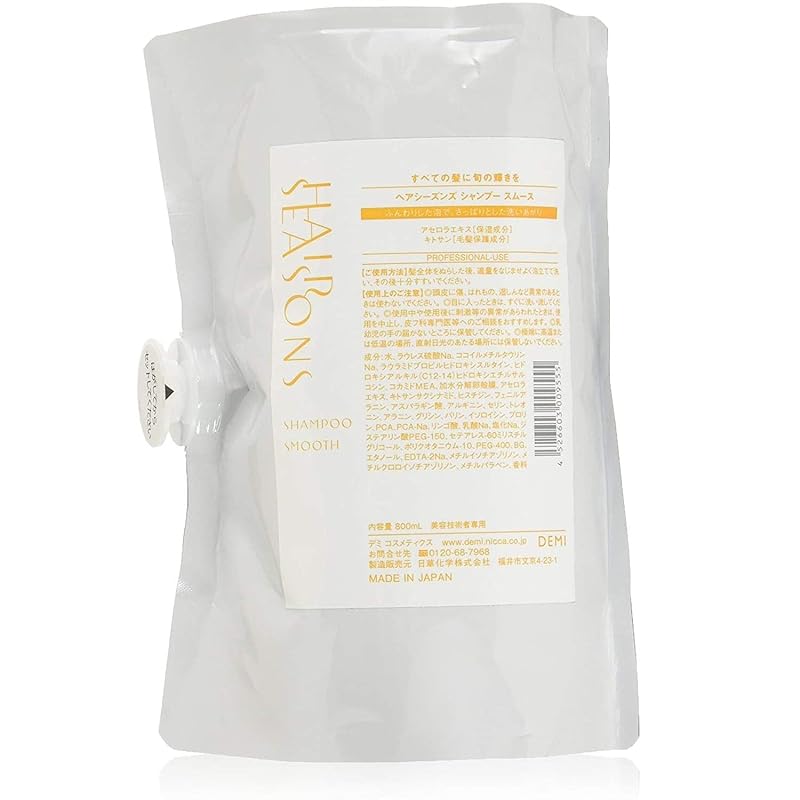デミ コスメティクス デミ ヘアシーズンズ シャンプー スムース 800ml レフィル 800ミリリットル (x 1)