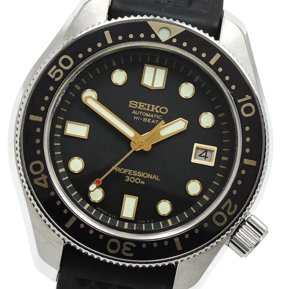 セイコー SEIKO SBEX007/8L55-00D0 プロスペックス 1968 メカニカルダイバーズ 1500本限定 自動巻き メンズ 箱・保証書付き_917528【中古】