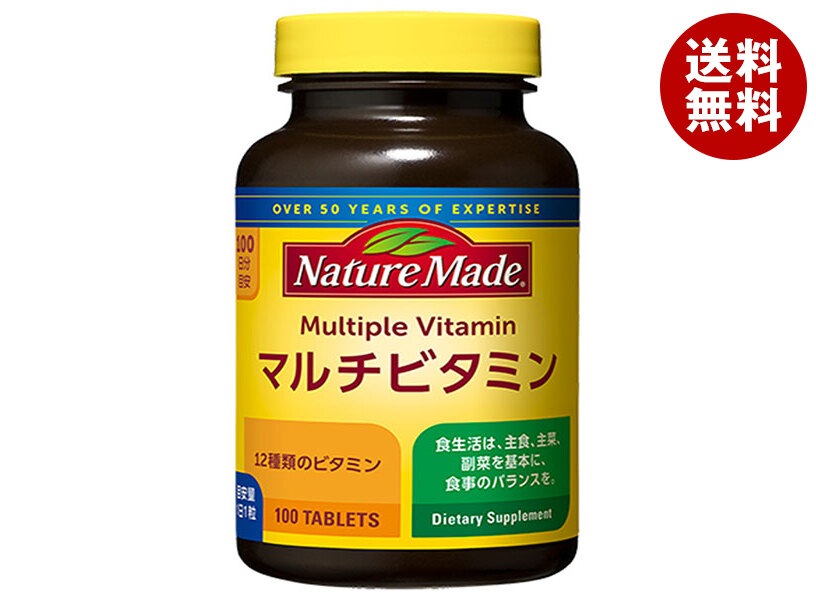 大塚製薬 ネイチャーメイド マルチビタミン 100粒×3個入×(2ケース)