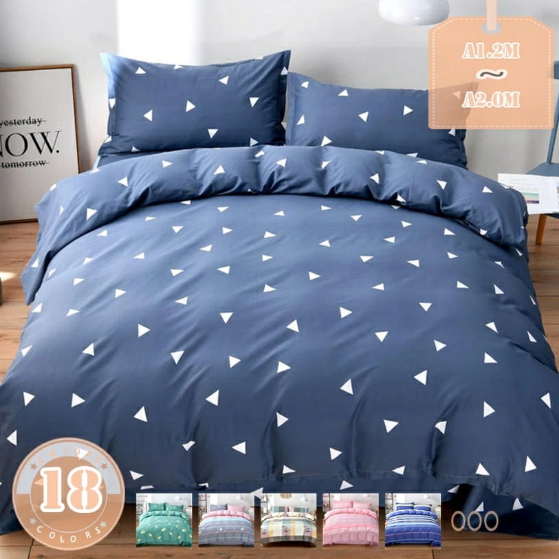 クーポン 布団カバー 掛け布団カバー 綿 100％ シングル 3点セット シーツ ベッドカバー ボックスシーツ 寝具カバーセット 枕カバー ベッド用 年中通用 布団用 ピーチスキン加工 洗い替え速乾タ