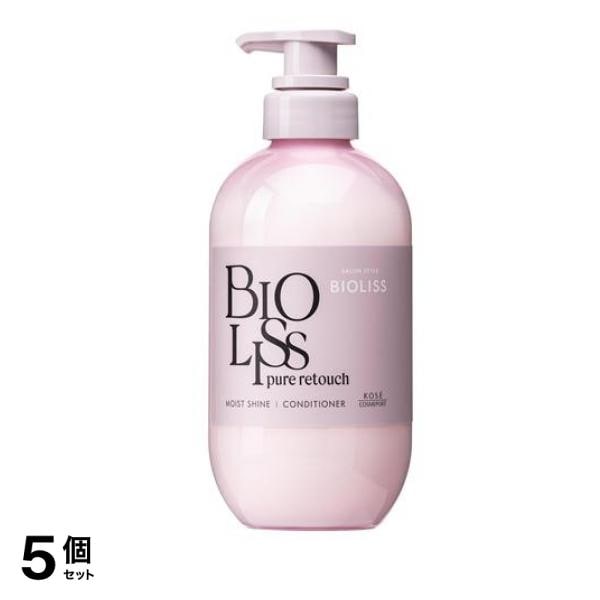 SS ビオリス ピュアレタッチ ぱやとぅや ヘアコンディショナー 480mL 5個セット