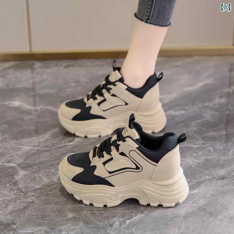 ダッドスニーカー レディース シューズ ボリュームソール 秋冬 厚底 カジュアル スポーツ ブラック ブラウン ホワイト
