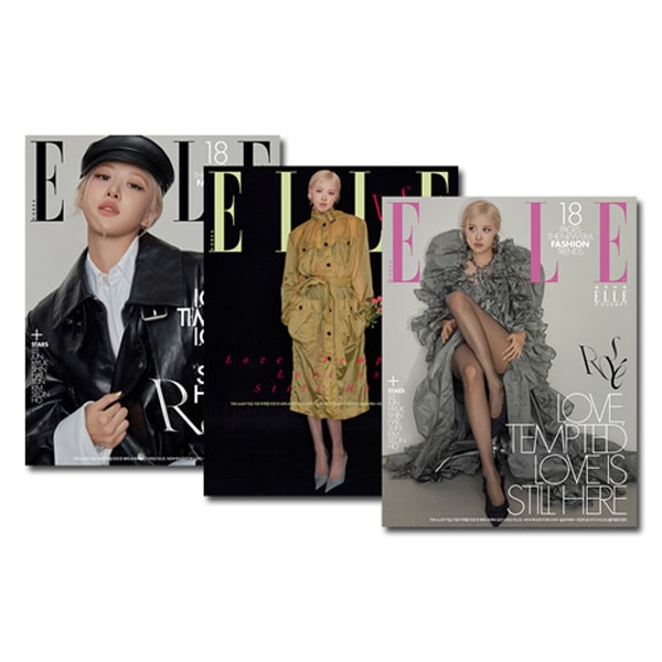 [3種セット] 韓国女性雑誌 ELLE 2026年 2月号 (BLACKPINKのロゼ表紙3種セット)