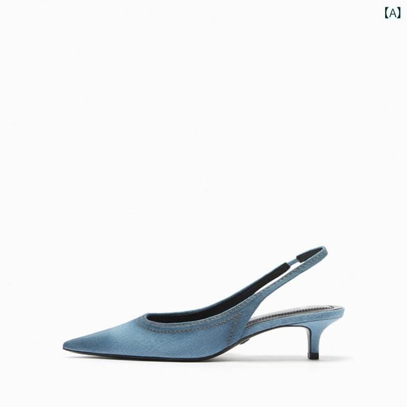 パンプス レディース ヒール ヒョウ柄 レオパード 婦人 靴 夏 デニム ポインテッドトゥ シングル シューズ ローヒール ミュール ブルー ゴールド