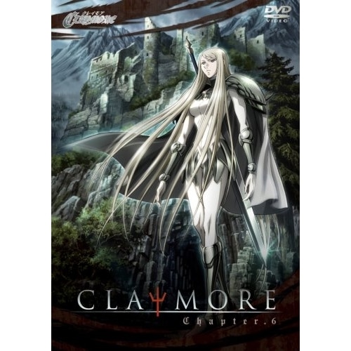 CLAYMORE Chapter.6 (DVD) AVBA-26319