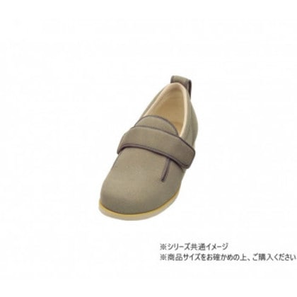 ダブルマジックII 7017 9E M Mグレー 280691 W0662