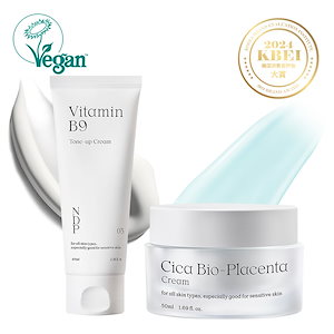 グロースキンプロジェクト(シカクリーム+トーンアップクリーム)