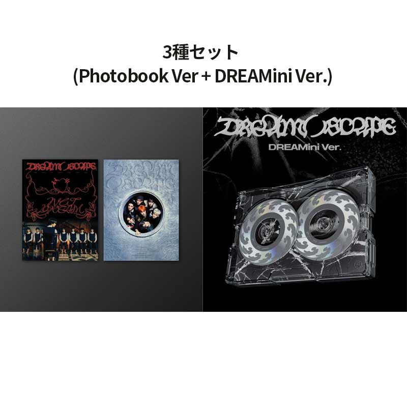 [3種セット] NCT DREAM [DREAM( )SCAPE] (Photobook Ver.2種+Case Ver.1種) 韓国チャート反映 当店特典