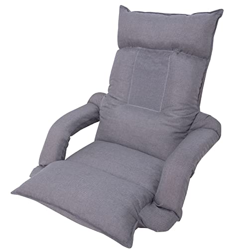座椅子 ひじ掛け付き ハイバック 低反発 背もたれ・頭部 14段階調整 肘掛けリクライニングに連動 1人掛け フロアチェア 座椅子 (ライトグレー)