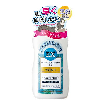 加美乃素本舗　ヘアアクセルレーターＥＸ　フロー...のサムネイル