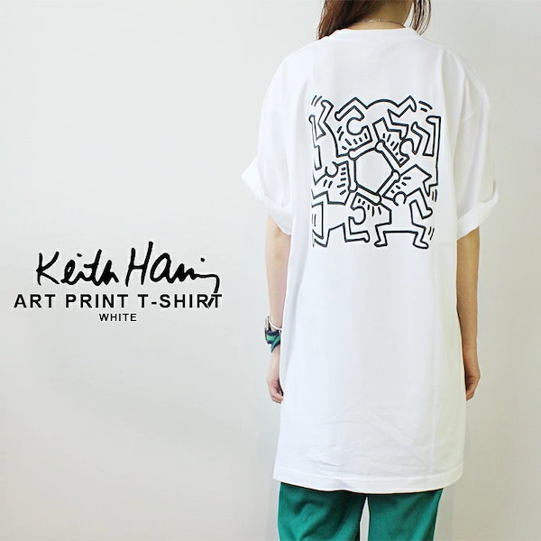 Qoo10] キースヘリング Keith Haring キースヘリング