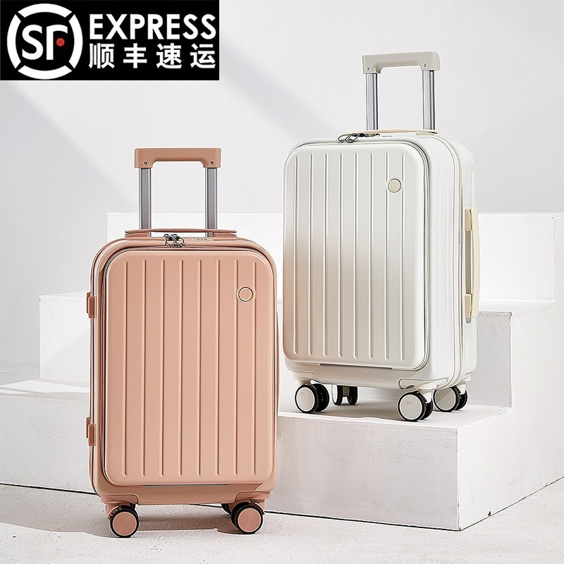 前開きスーツケース女性insレバーケース学生パスワードケーススーツケース丈夫丈夫丈夫丈夫丈夫丈夫トランク