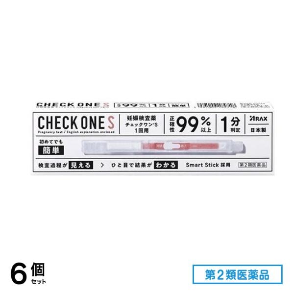 第２類医薬品 妊娠検査薬 チェックワンS 1回用 6個セット