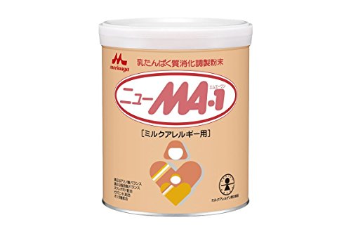 森永 ニューMA-1 大缶 800g×２個セット