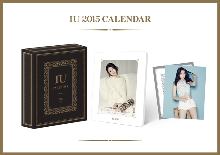 IU アイユー 2015 シーズングリーティング シーグリ フォトカレンダー SEASONS GREETING 아이유 イ ジウン 이지은 Lee JiEun アイユ