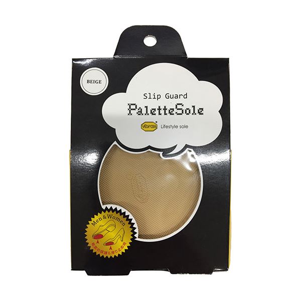 [5セット] TOKYO ロイヤルリビング K.K パレットソール palette sole ベージュ royalliving70027X5