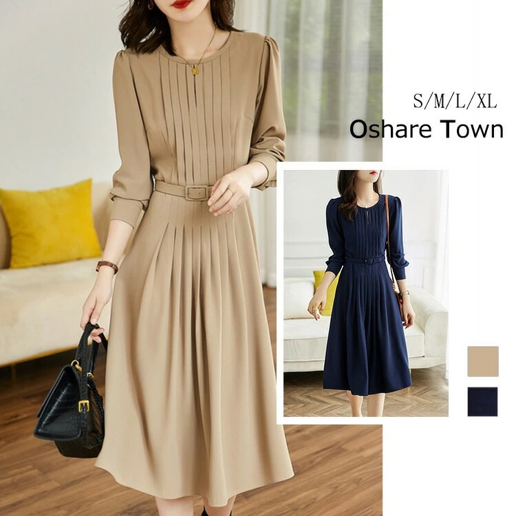 ワンピース モノトーンワンピース ラウンドネック Aラインワンピース スリム ベスト付き シャーリング フリル ノーカラー