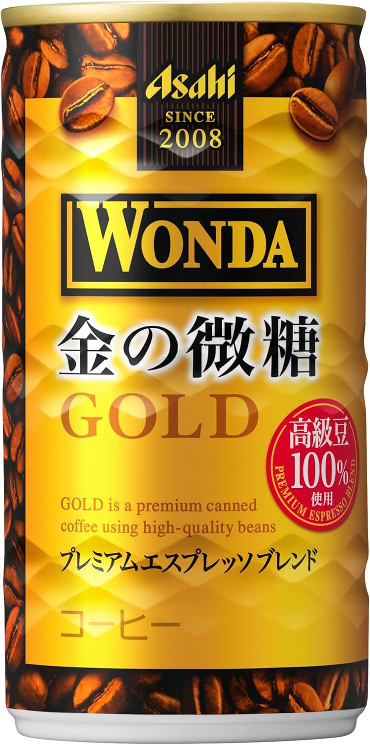 アサヒ WONDA 金の微糖 （185g×30缶）×3箱