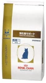 新しく着き ロイヤルカナン 療法食 猫 消化器サポート 500g