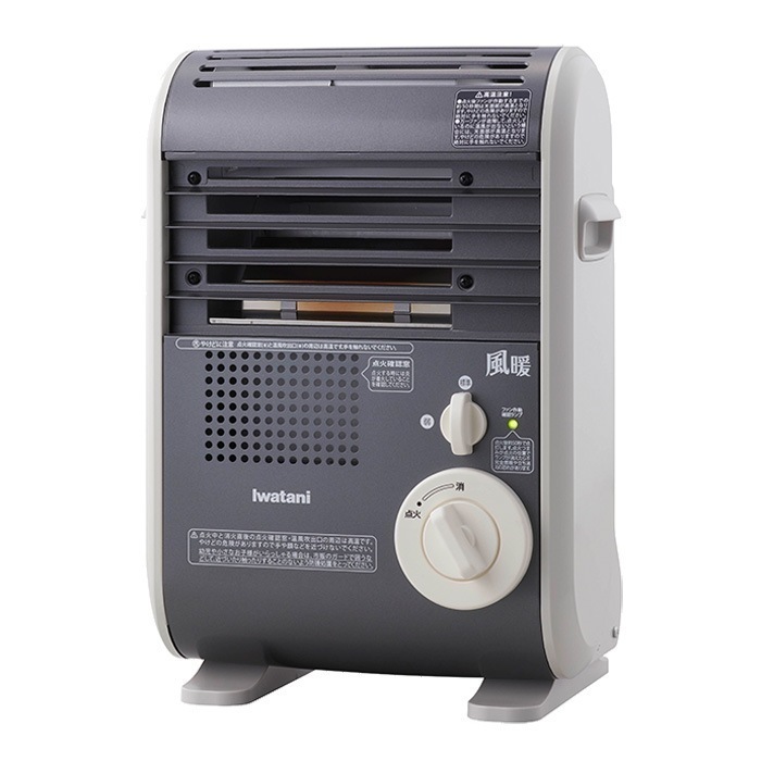 カセットガスファンヒーター 風暖 KAZEDAN CB-GFH-5 メタリックグレー 21,735円