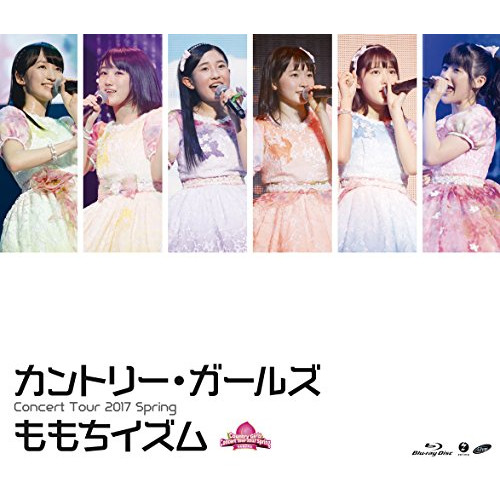 カントリー・ガールズ ／ カントリー・ガールズ コンサートツアー2017春 ももちイズム(Blu-ra.. (Blu-ray) EPXE-5107
