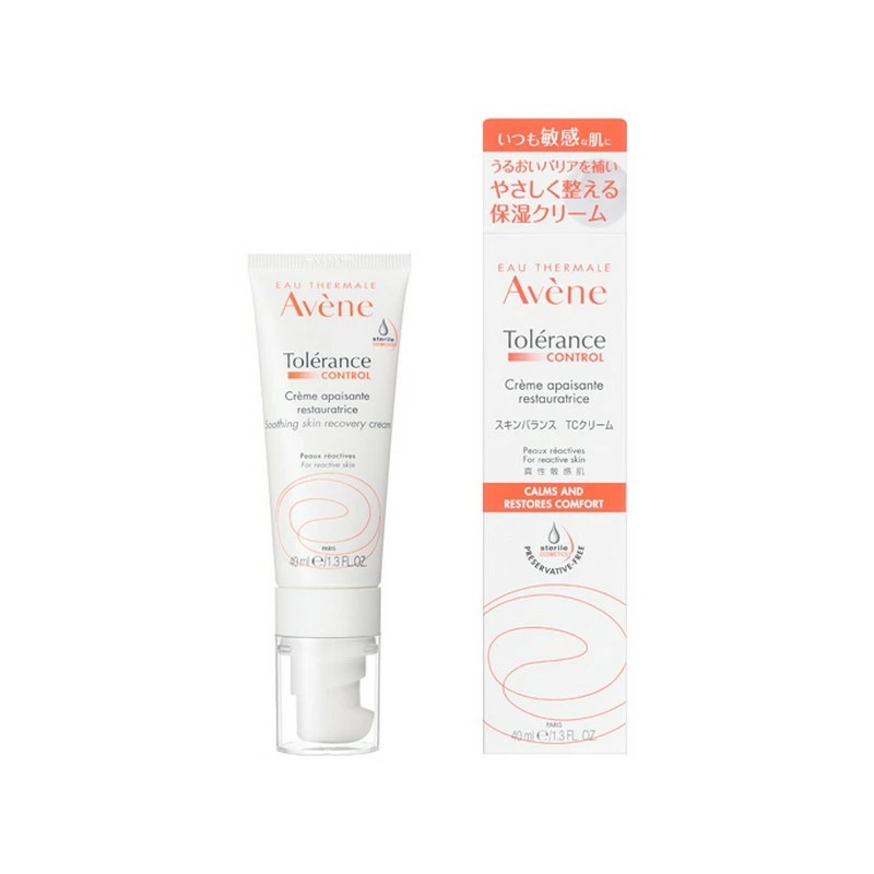 【2個セット】ピエール ファーブル アベンヌスキンバランスTCクリーム40g 資生堂 avane ジャポン 正規品 SHISEIDO 保湿クリーム 敏感肌 スキンバランス 乾燥肌 保湿クリーム資生