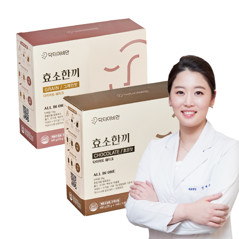酵素一食 35g x 14本数 韓国漢方医学ダイエット食品