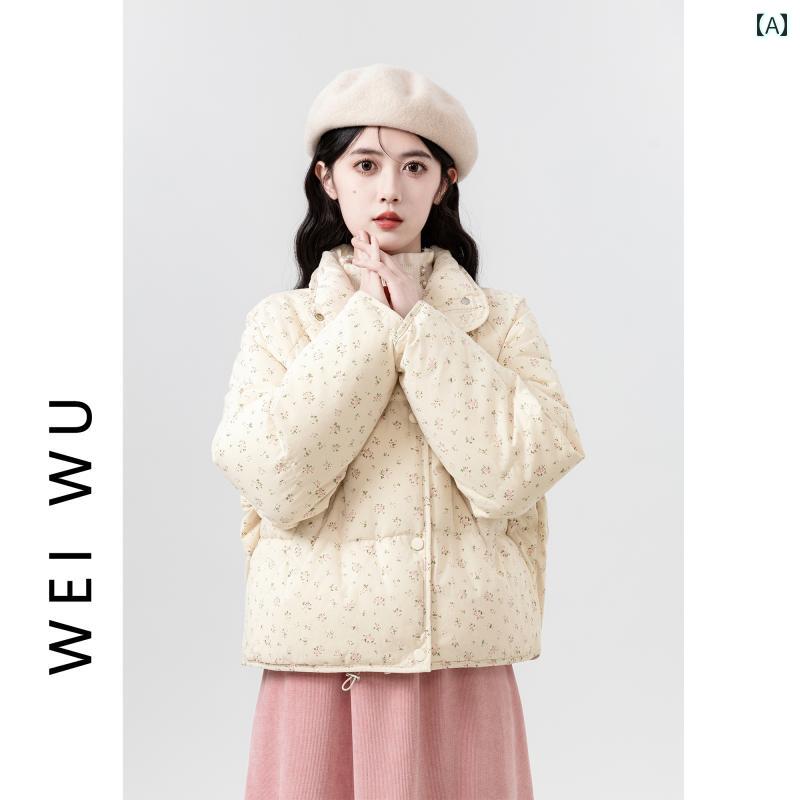 レディース 秋冬 花柄ダウンジャケット アウター カレッジ カレッジ モテ服 韓国 大人 かわいい アップ 快適 暖かい 通学 通勤 ウインタースポーツ デート イベント レジャー 女子会 旅行