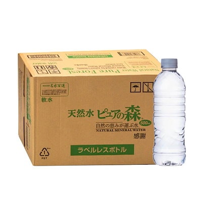 【799円】国産ミネラルウォーター お水 ピュアの森 天然水 500ml 24本