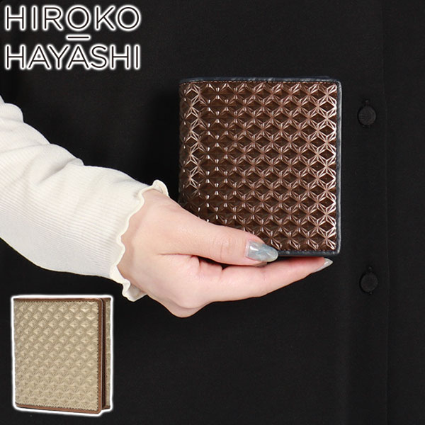 財布 さいふ レディース 二つ折り コンパクト ウォレット ブランド かわいい 本革 牛革 革 革財布 レザー 薄い 薄型 小銭入れ 小銭入れあり カード入れ 高級感 CARATI 578